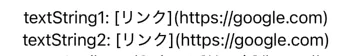 スクリーンショット 2025-04-26 16.01.29.png